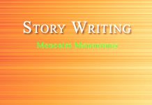 Story Writing Story Writing