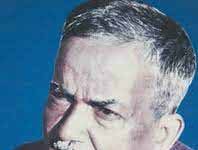 Ambikagiri Raychowdhury-Brief Life Sketch Ambikagiri Raychowdhury-Brief Life Sketch