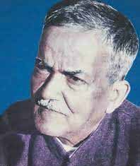 Ambikagiri Raychowdhury-Brief Life Sketch Ambikagiri Raychowdhury-Brief Life Sketch