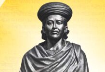 Anandaram Dhekiyal Phukan-Brief Life Sketch Anandaram Dhekiyal Phukan-Brief Life Sketch