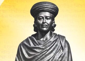 Anandaram Dhekiyal Phukan-Brief Life Sketch Anandaram Dhekiyal Phukan-Brief Life Sketch