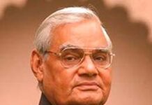 Atal Bihari Vajpayee-Brief Life Sketch Atal Bihari Vajpayee-Brief Life Sketch