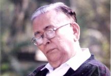 Bhabendranath Saikia-Brief Life Sketch Bhabendranath Saikia-Brief Life Sketch