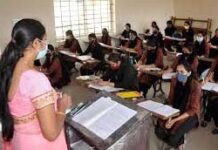 Classification of Verbs Classification of Verbs