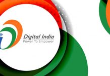 Digital India-A Paragraph Digital India-A Paragraph