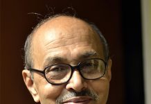 Dinesh Chandra Goswami-Brief Life Sketch Dinesh Chandra Goswami-Brief Life Sketch