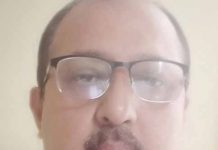 Dulumoni Goswami-Brief Life Sketch Dulumoni Goswami-Brief Life Sketch