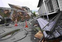 Earthquake-An Essay Earthquake-An Essay