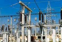 Electricity-An Essay Electricity-An Essay