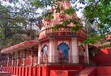 Guwahati as a Tourist Place Guwahati as a Tourist Place