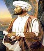 Ibn Battuta-Brief Life Sketch