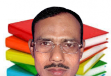 If I Were a Teacher-A Paragraph If I Were a Teacher-A Paragraph