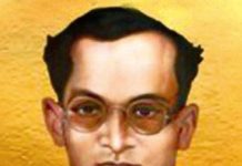 Joytiprashad Agarwala-Brief Life Sketch Joytiprashad Agarwala-Brief Life Sketch