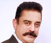 Kamal Haasan-Brief Life Sketch Kamal Haasan-Brief Life SketchÂ