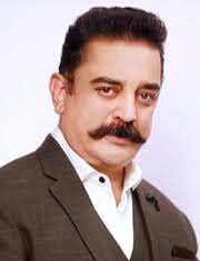 Kamal Haasan-Brief Life Sketch Kamal Haasan-Brief Life SketchÂ