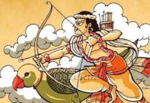 Kamdev-Brief Life Sketch Kamdev-Brief Life Sketch