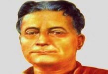 Lakshminath Bezbaruah-Brief Life Sketch Lakshminath Bezbaruah-Brief Life Sketch