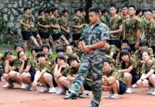 Military Training for Students-An Essay Military Training for Students-An Essay