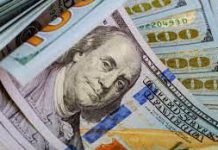 Money-An Essay Money-An Essay