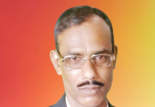 My Favourite Teacher-A Paragraph My Favourite Teacher