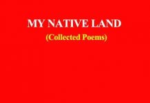 My Native Land My Native Land