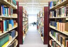 My School Library | My School Library Essay My School Library