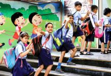 My Summer Vacation-An Essay My Summer Vacation-An Essay