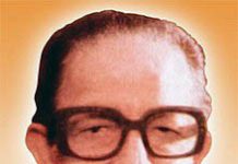 Nabakanta Baruah-Brief Life Sketch Nabakanta Baruah-Brief Life Sketch