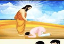 Obedience to Parents-An Essay Obedience to Parents-An Essay