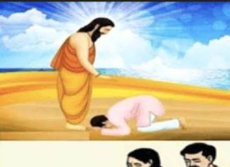 Obedience to Parents-An Essay Obedience to Parents-An Essay