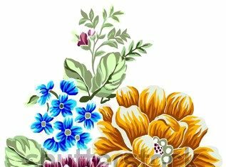 Radha-Rukuni-Brief Life Sketch Radha-Rukuni-Brief Life Sketch