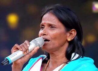 Ranu Mandal-Brief Life Sketch Ranu Mandal-Brief Life Sketch