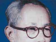 Sitanath Brahmachaudhury-Brief Life Sketch Sitanath Brahmachaudhury-Brief Life Sketch