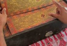 Sridhar Kandoli-Brief Life Sketch Sridhar Kandoli-Brief Life Sketch