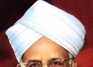 Teacher’s Day | Teacher’s Day Essay Teacher's Day Essay