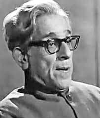 The Poetry of Harindranath Chattopadhaya-- Chief Features