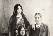 The Poetry of Manmohan Ghose–Chief Features The Poetry of Manmohan Ghose-- Chief Features