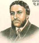 The Poetry of Michael Madhusudan Dutt-Chief Features
