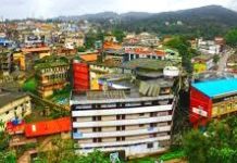 Town Life and Village Life | Essay Town Life and Village Life