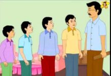 United We Stand Divided We Fall-Amplification United We Stand Divided We Fall-Amplification