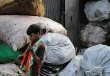 Child Labour-Essay Child Labour-Essay