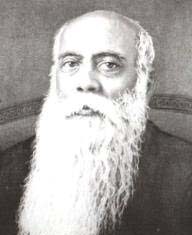 Brajendranath Seal An Ancient Hymn | A Critical Analysis Brajendranath Seal An Ancient Hymn