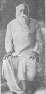 Brajendranath Seal The Rime of the Wizard Knight | A Critical Analysis 1 Brajendranath Seal The Rime of the Wizard Knight | A Critical Analysis