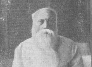 Brajendranath Seal The Rime of the Wizard Knight | A Critical Analysis Brajendranath Seal The Rime of the Wizard Knight | A Critical Analysis