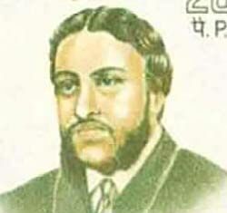 Michael Madhusudan Dutt’s Poem ‘King Porus: A Legend of Old’-A Critical Analysis Michael Madhusudan Dutt's Poem 'King Porus: A Legend of Old'