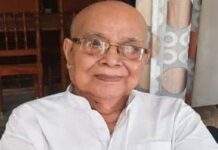 Atulananda Goswami | A Birthday Party | An Analytical Study Atulananda Goswami | A Birthday Party | An Analytical Study