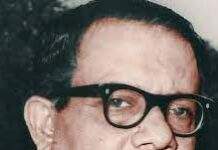 Bimal Mitra | 1990 | An Analytical Study Bimal Mitra's Short Story '1990' -An Analytical Study