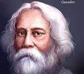 R Tagore The Exercise Book | An Analytical Study R Tagore's Story ‘The Exercise Book An Analytical Study