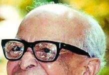 R K Narayan | Father’s Help | An Analytical Study R K Narayan | Father's Help | An Analytical Study