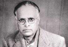 R K Narayan | Leela’s Friend | An Analytical Study R K Narayan | Leela's Friend | An Analytical Study